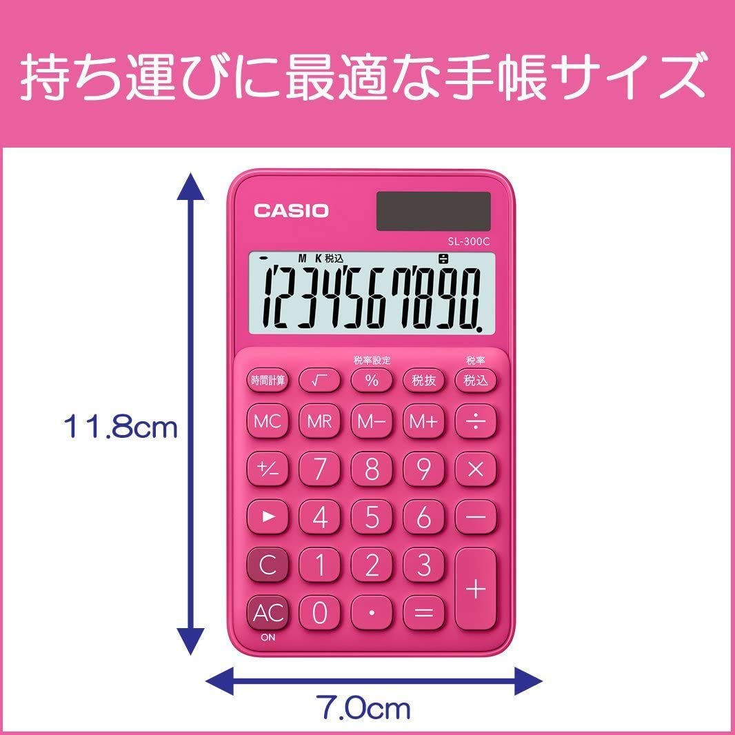 Amazon | カシオ カラフル電卓 ビビッドピンク 10桁 手帳タイプ SL